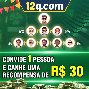 12q.com Indique amigos para receber um bônus