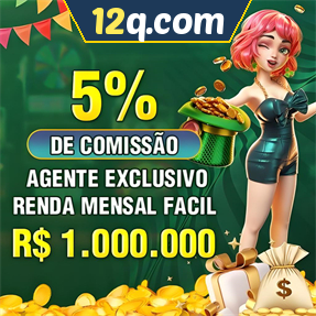 12q.com ConvidarCentro