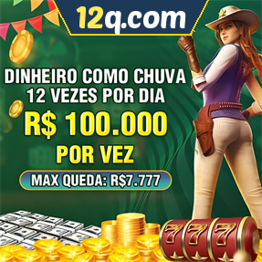 12q.com Mina Misteriosa